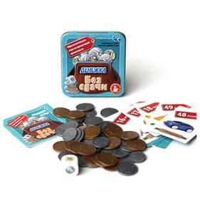 Настольные игры