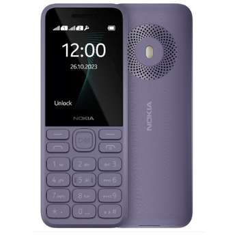 Смартфон Nokia 130 TA-1576 DS EAC PURPLE [286838534]