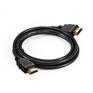 Кабели DVI EXEGATE EX294683RUS Кабель HDMI  EX-CC-HDMI-1.5