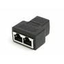 Кабель VCOM Разветвитель RJ-45 8P8C  ,FTP, ABS пластик, кат. 5e <CT252S>[4895182256415]
