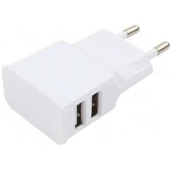 Аккумулятор, ЗУ для устройств Cablexpert Адаптер питания 100/220V - 5V USB 2 порта, 2.1A, белый