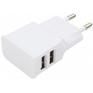 Аккумулятор, ЗУ для устройств Cablexpert Адаптер питания 100/220V - 5V USB 2 порта, 2.1A, белый