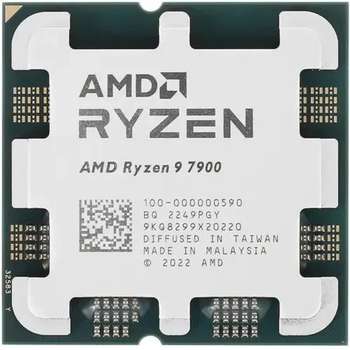 Процессор AMD CPU  Ryzen 9 7900 OEM  {3,7Гц 5,4ГГц Turbo AM5 65W}