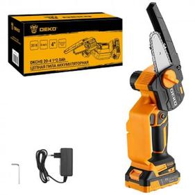 Садовые пилы