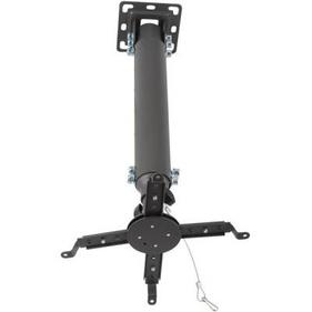 Кронштейны для проекторов