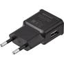 Аккумулятор, ЗУ для устройств REXANT Сетевое зарядное устройство USB, 5V, 2.1 A, черное