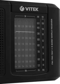 2423333-7