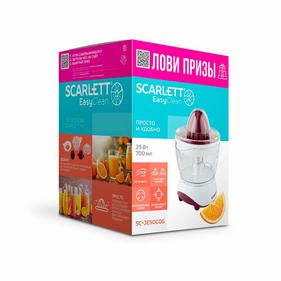 Соковыжималки