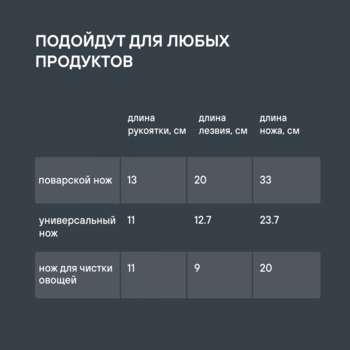 2426193-12