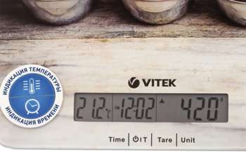 2426373-2