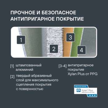 2426465-2
