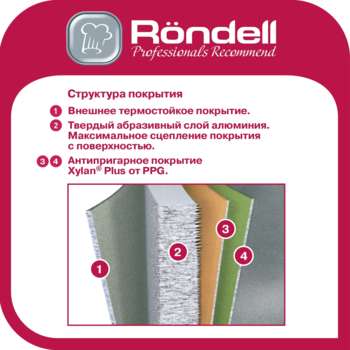 2426539-1