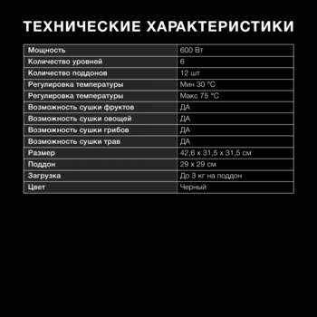 2426581-15
