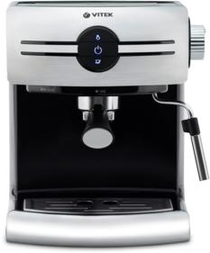 Кофеварка VITEK рожковая VT-1507 1050Вт серебристый