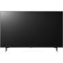 Коммерческий ТВ LG Electronics 43UN640S0LD