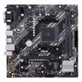 Материнская плата ASUS PRIME B450M-K II AM4 mATX 2xDDR4 PCI-Ex16 2xPCI-Ex1 M.2 HDMI DVI VGA GLAN