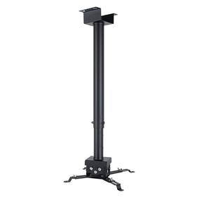 Кронштейны для проекторов