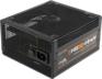 Блок питания FORMULA ATX 850W APMM-850BM 80+ bronze  APFC 140mm fan 6xSATA Cab Manag RTL