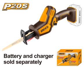 Пилы сабельные