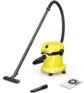 Строительный пылесос KARCHER WD 2 V-15/4/18 1000Вт  желтый