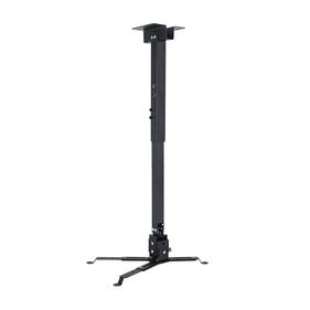 Кронштейны для проекторов