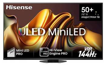 Телевизор ULED 4K 75" 75U8NQ HISENSE