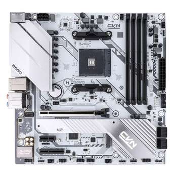 Материнская плата Colorful CVN B550M GAMING FROZEN V15 B550, AM4, 4*DDR4, 1*PCIEx16, 1*PCIEx4, 1*PCIEx1, 2*M.2, 1*TypeC, 6*USB3.2Gen1, 6*USB2.0, 4*SATA3.0, 2.5G, DVI, HDMI, M-ATX, RTL