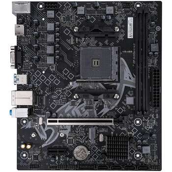 Материнская плата Colorful BATTLE-AX B450M-K M.2 V14 B450, AM4, 2*DDR4, 1*PCIEx16, 1*PCIEx1, 1*M.2, 6*USB3.2Gen1, 4*USB2.0, 4*SATA3.0, 1G, VGA, HDMI, M-ATX, RTL