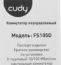 2436353-6