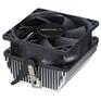 Кулер для процессора DEEPCOOL Вентилятор для процессора CK-AM209 V2