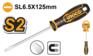 Инструмент INGCO_Handtools Крестообразная отвертка Ingco HSDPH2125,PH2, 125мм HSDPH2125