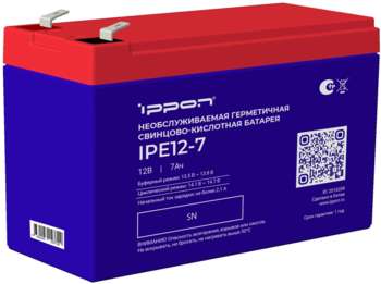 Аккумулятор для ИБП Ippon Батарея для ИБП IPE12-7 12В 7Ач
