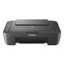 Струйный МФУ Canon МФУ Pixma MG2541S А4, МФУ, струйное, цветное, 8стр/мин, 600х4800dpi,USB