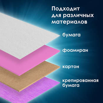 2439877-15