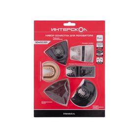 Многофункциональный инструмент