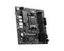 Материнская плата MSI PRO B650M-P