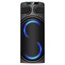 Акустическая система GINZZU GM-203, Midi, RGB/BT/USB/SD/FM/ДУ