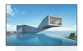 Профессиональные дисплеи