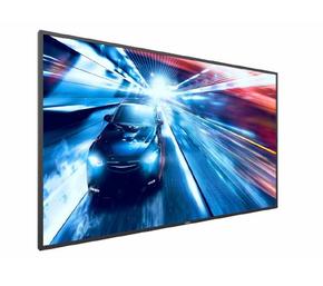 Профессиональные дисплеи