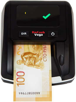 Детектор банкнот DOCASH Vega 13566 автоматический рубли АКБ