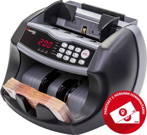 Счетчики банкнот