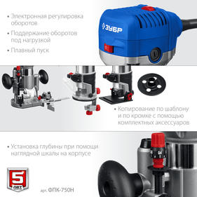 Фрезерные машины