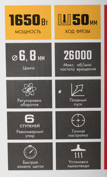 2444803-14