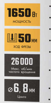 2444803-16