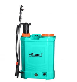 Опрыскиватели