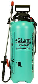 Опрыскиватели