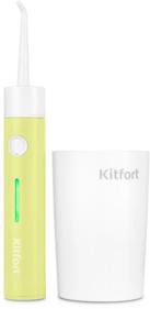 Ирригатор KITFORT КТ-2957-2 портатив. импульсн. 2насад. зеленый/белый