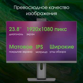 2445866-10