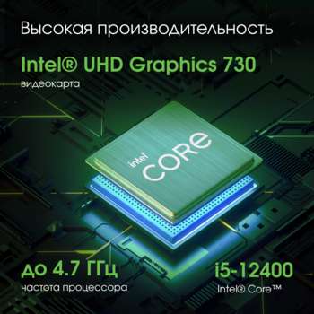 2445866-11