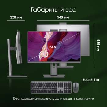 2445866-16